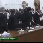 Sheikh Hasina after court verdict on death sentence